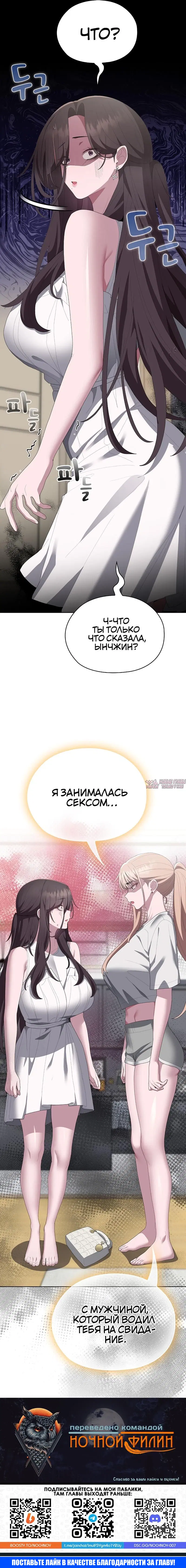 Page 7.000000000