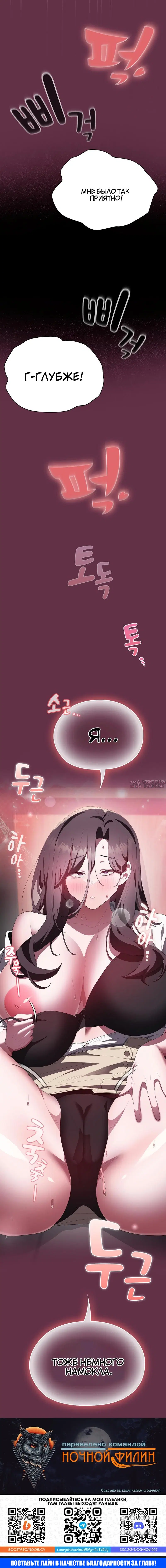 Page 7.000000000