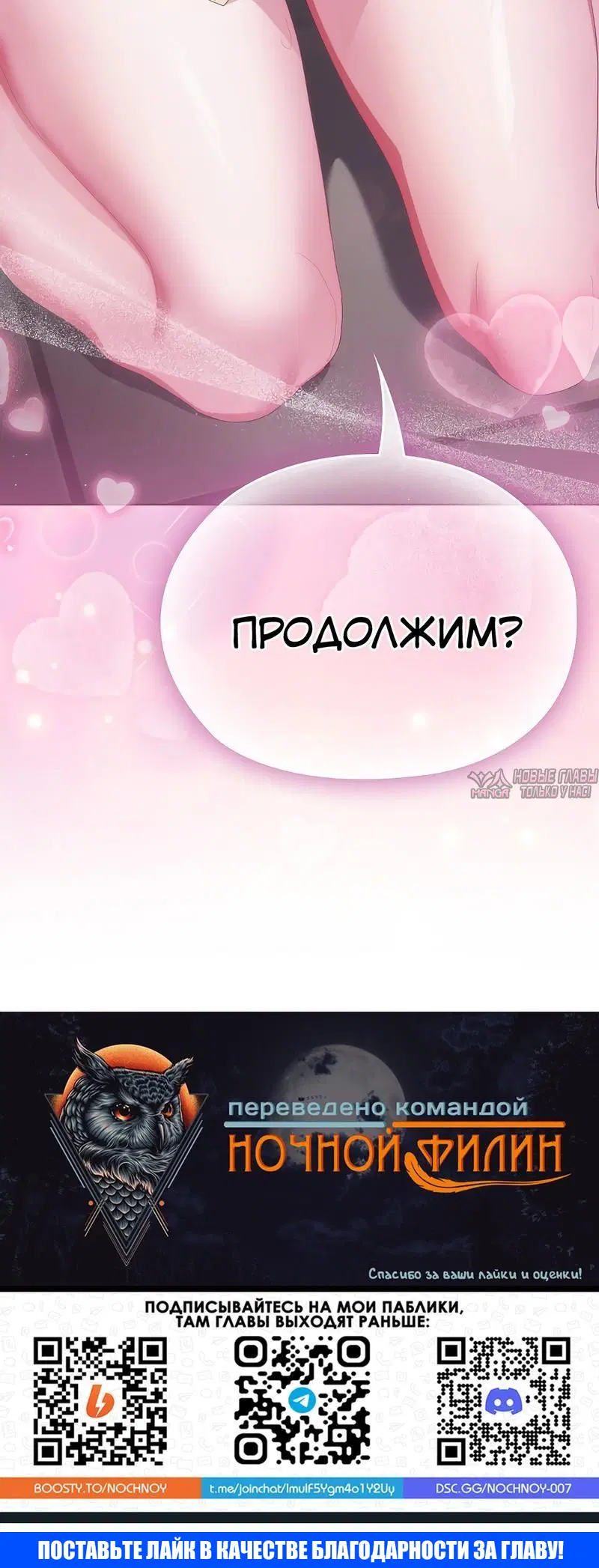 Page 7.001000000