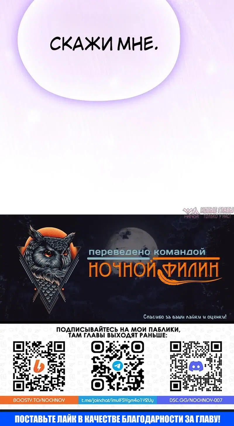 Page 7.001000000
