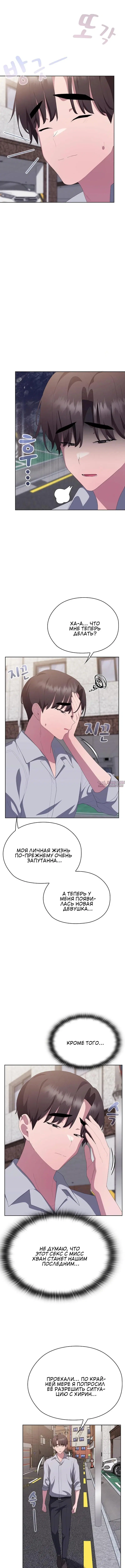 Page 7.001000000