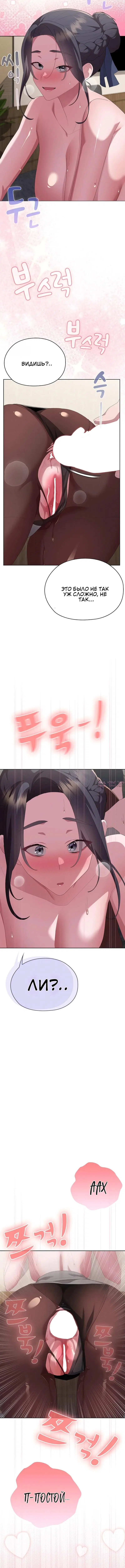 Page 7.001000000