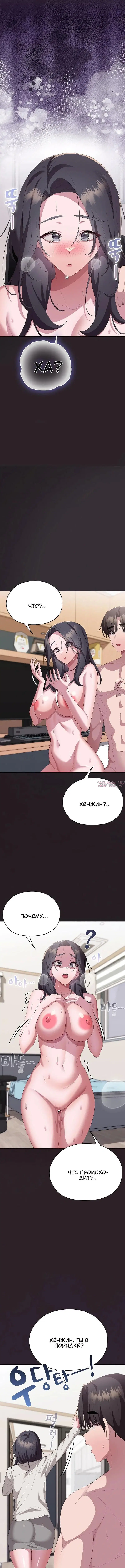 Page 7.000000000