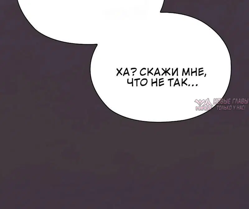 Page 7.002000000