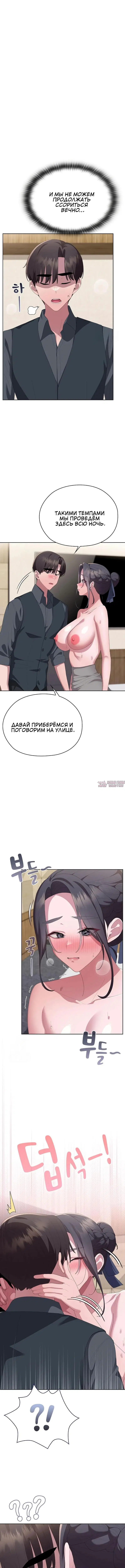 Page 7.000000000