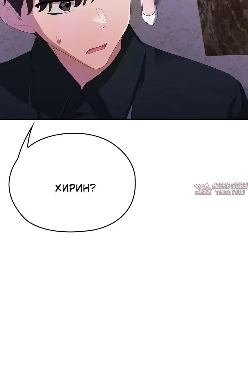 Page 7.002000000