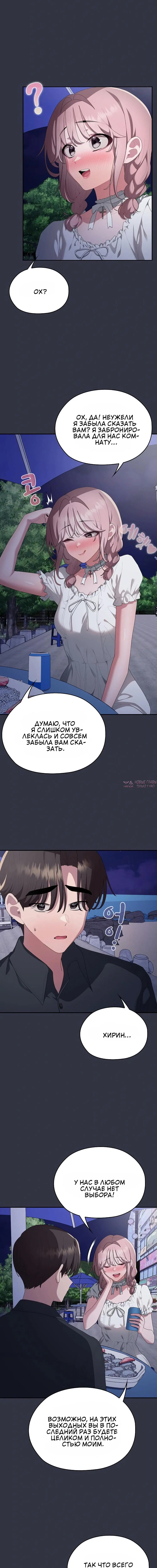Page 7.001000000