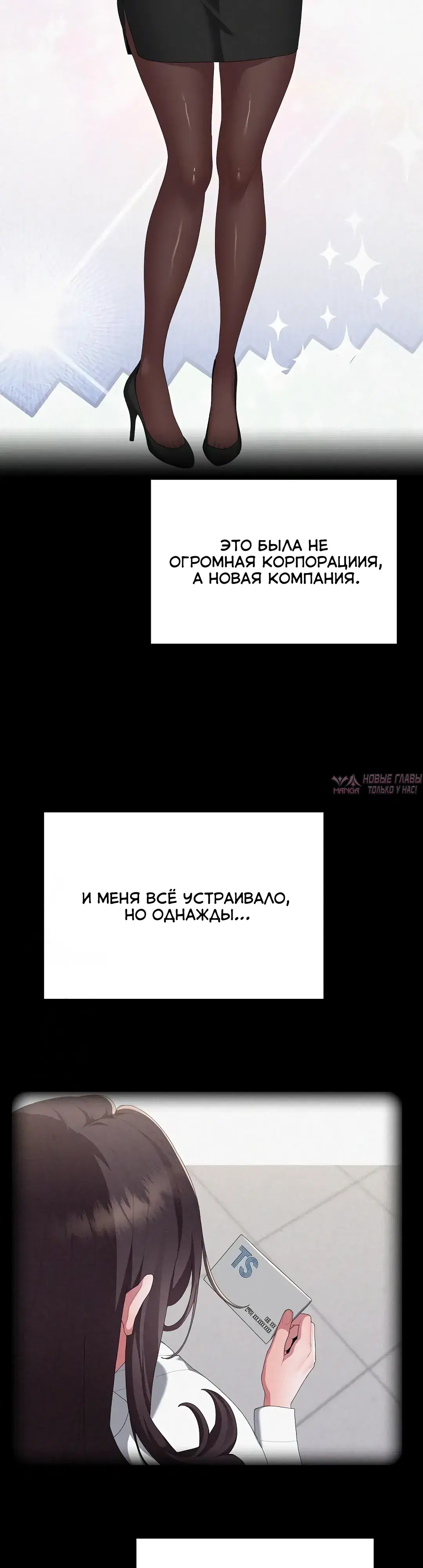 Page 7.000000000