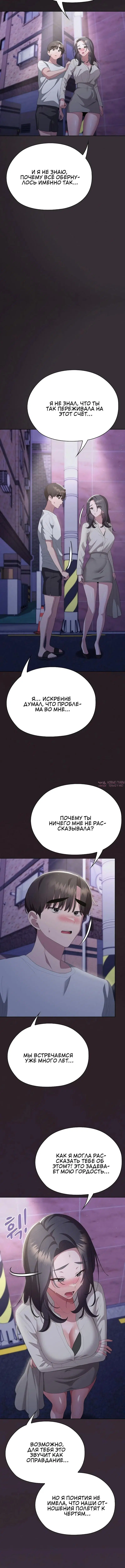 Page 8.001000000