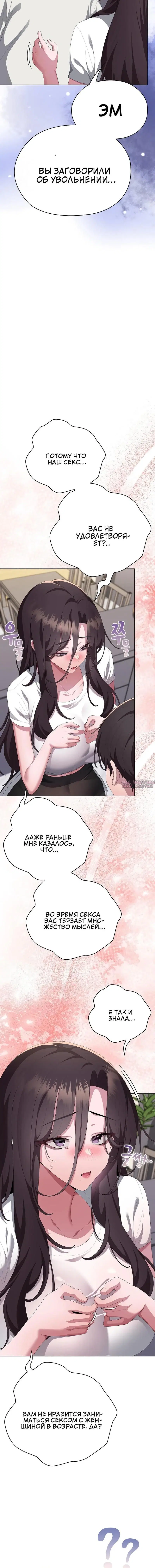 Page 8.001000000