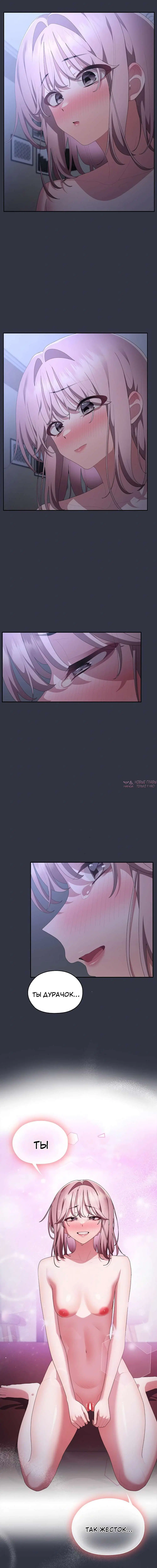 Page 8.000000000