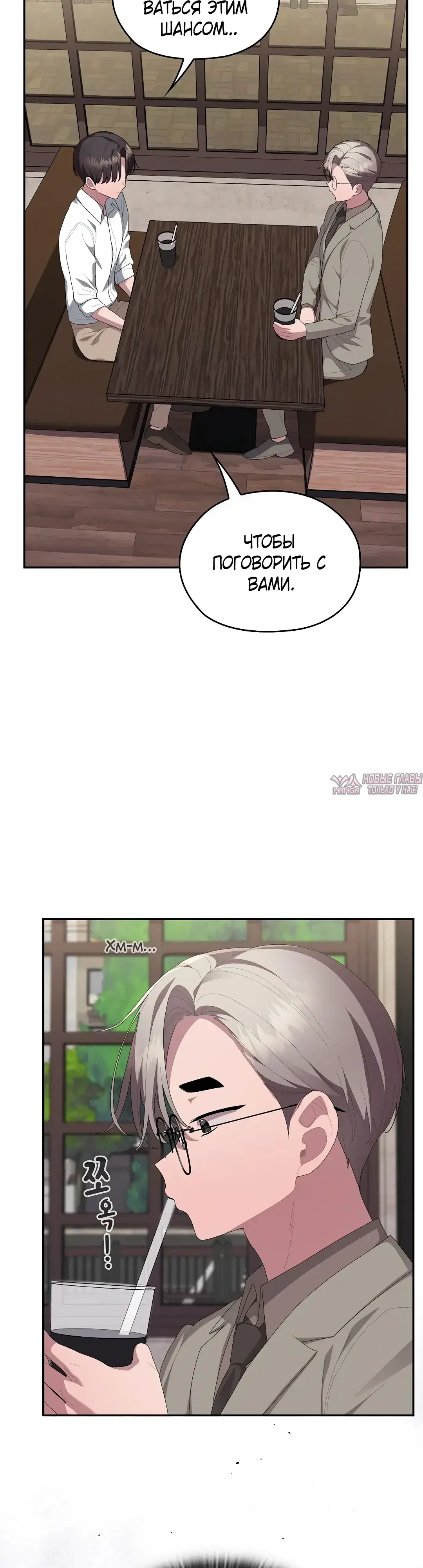 Page 9.000000000