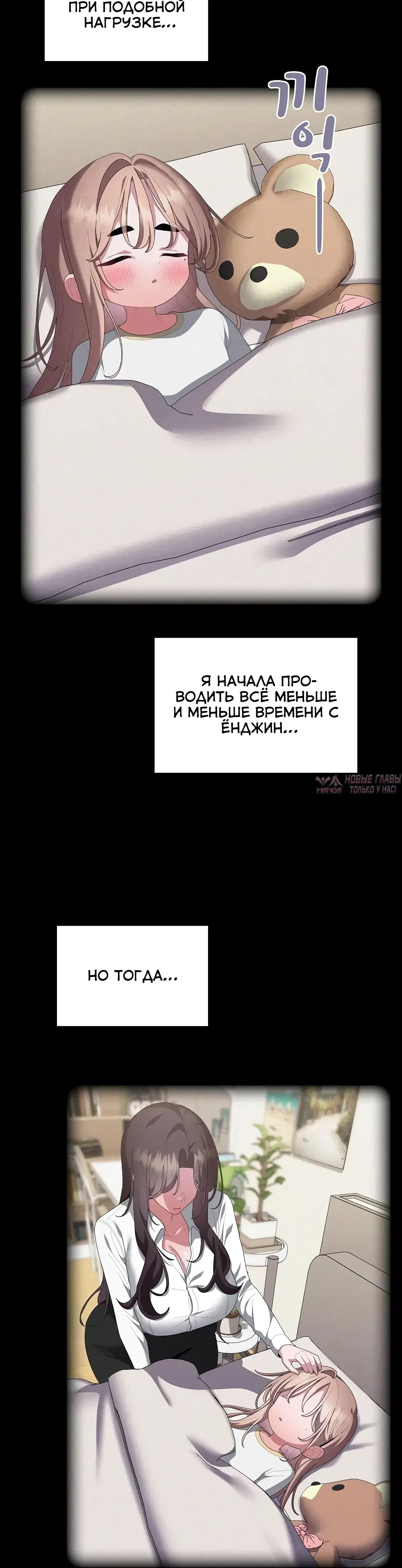 Page 9.000000000