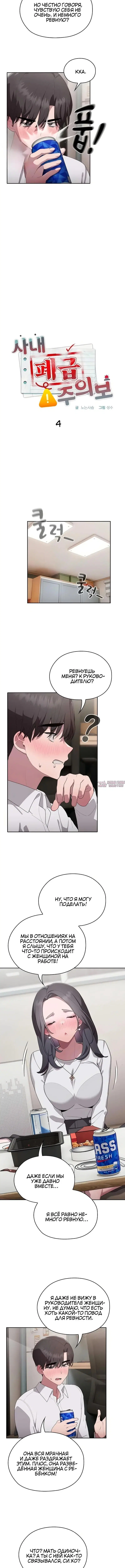 Page 1.001000000