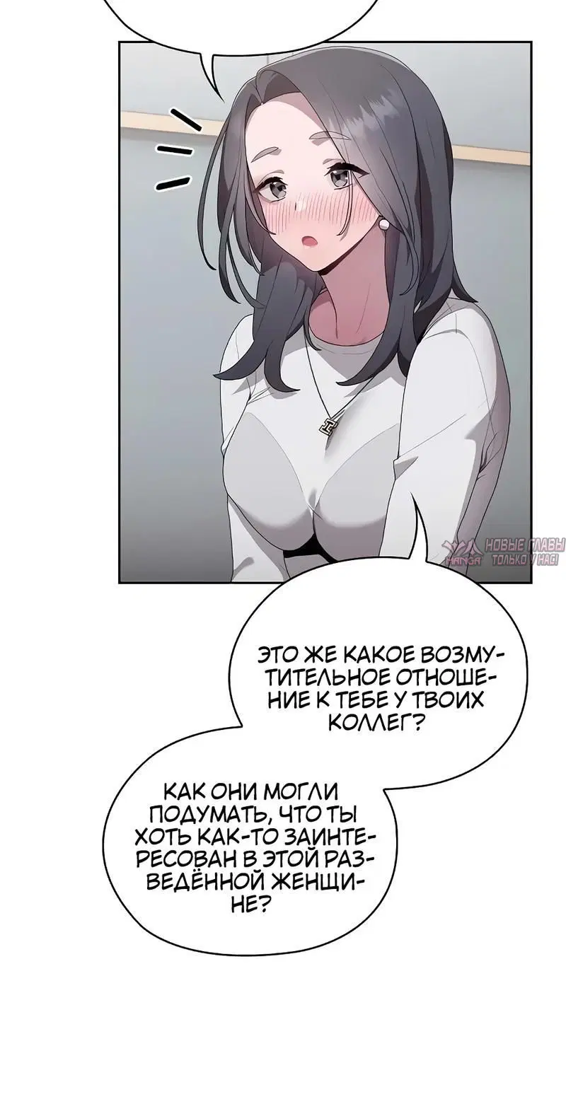 Page 1.002000000