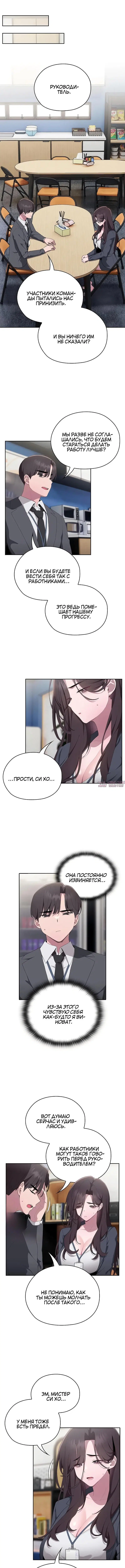 Page 1.001000000