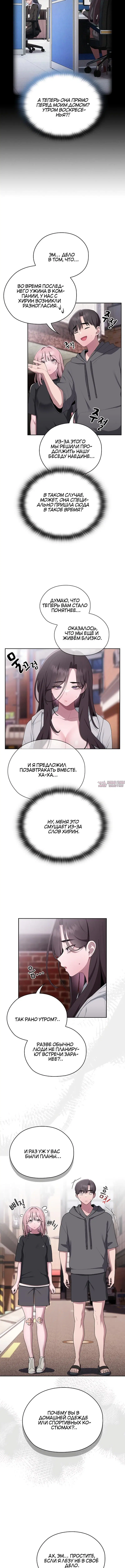 Page 1.001000000