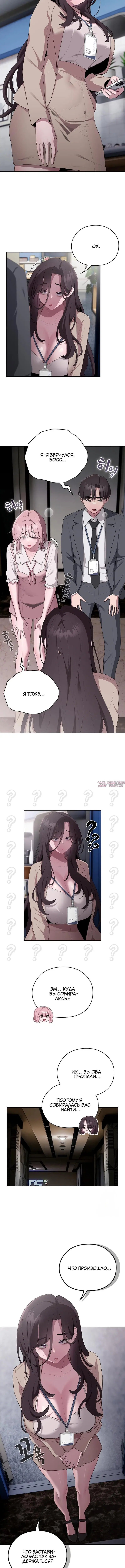 Page 1.001000000