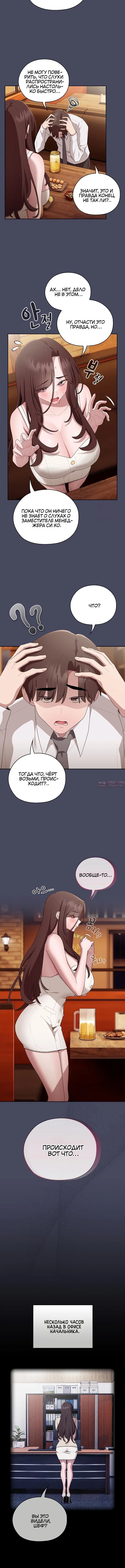 Page 1.001000000