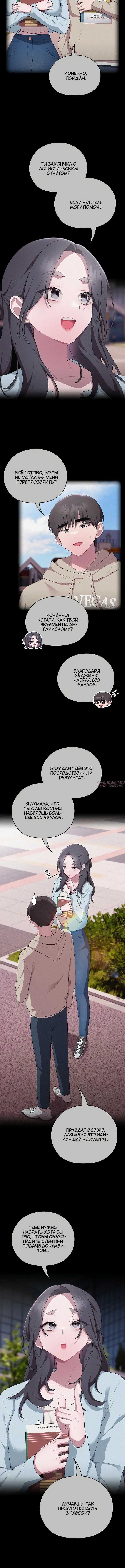 Page 1.001000000