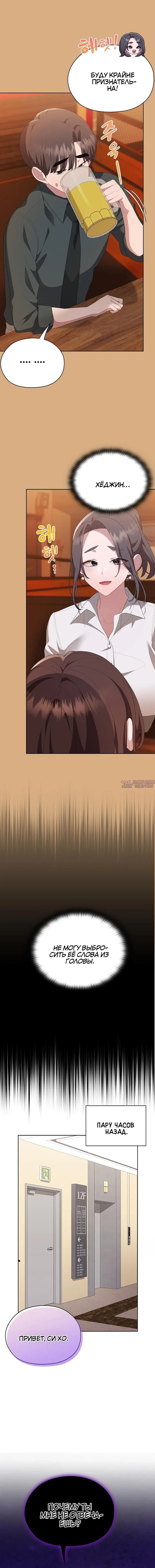 Page 1.001000000