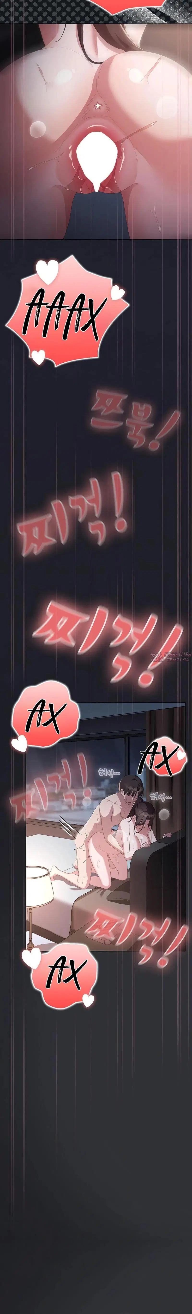 Page 1.001000000