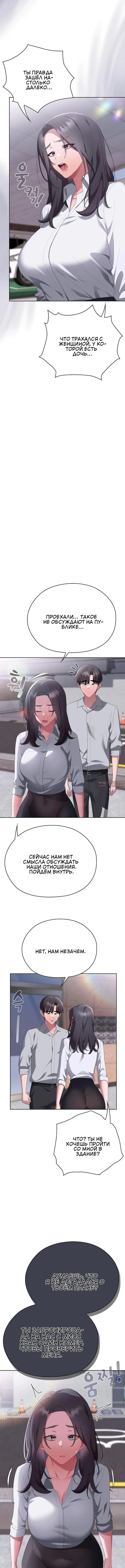 Page 1.001000000