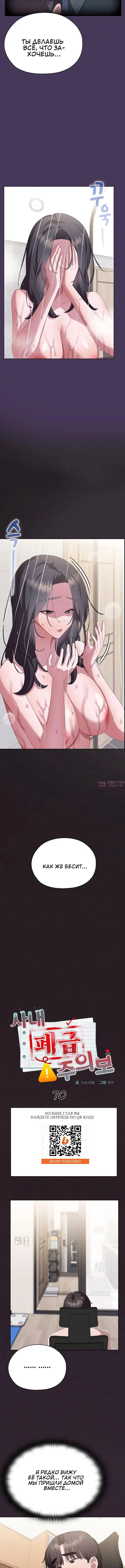 Page 1.001000000