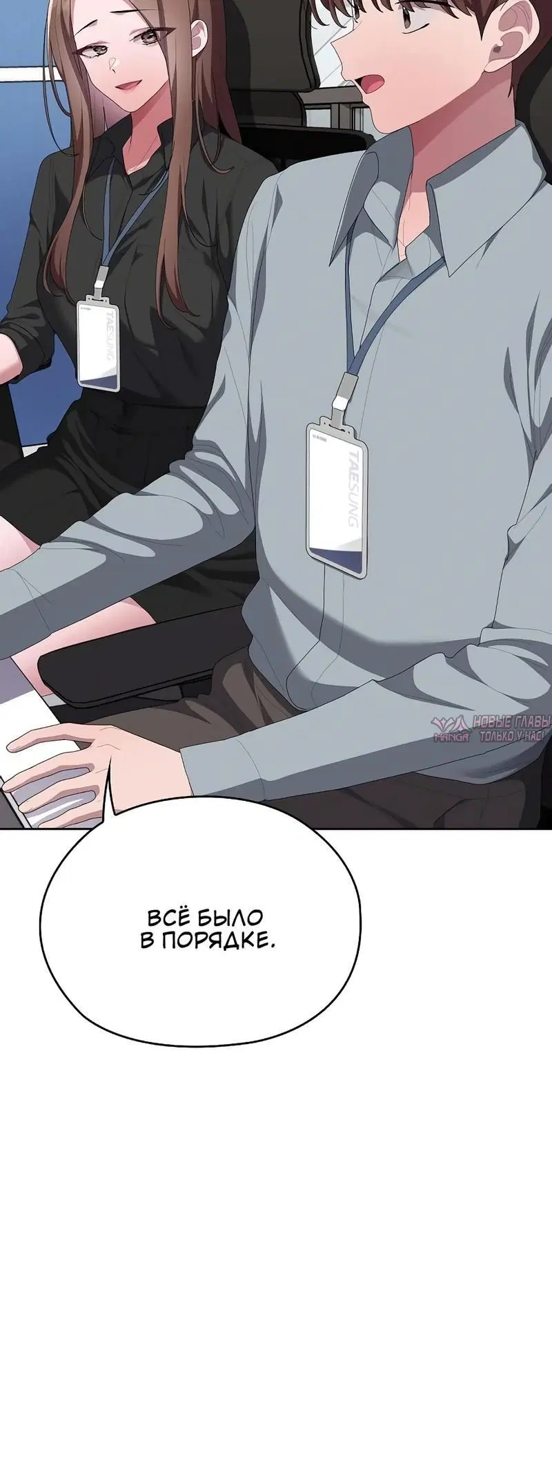 Page 1.002000000