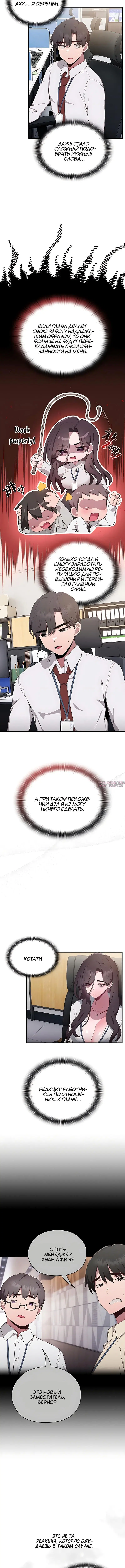 Page 2.001000000