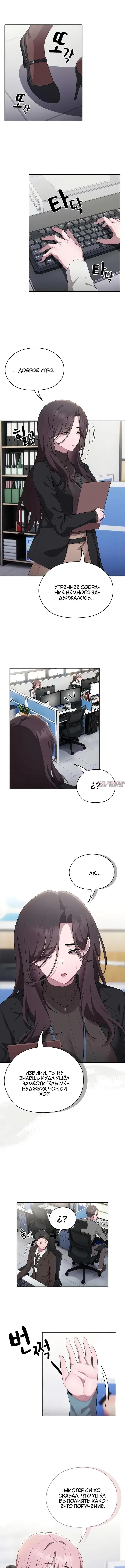 Page 2.001000000