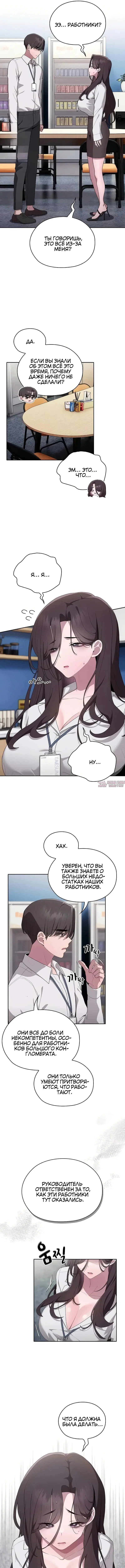 Page 2.000000000