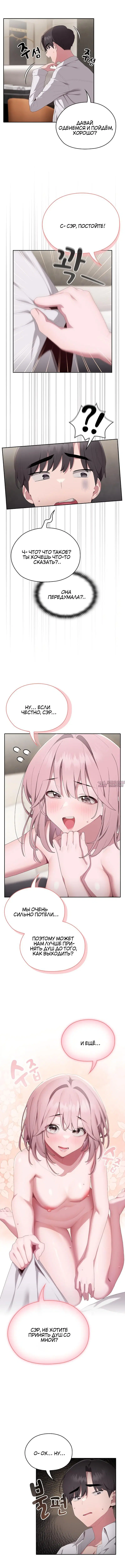 Page 2.001000000