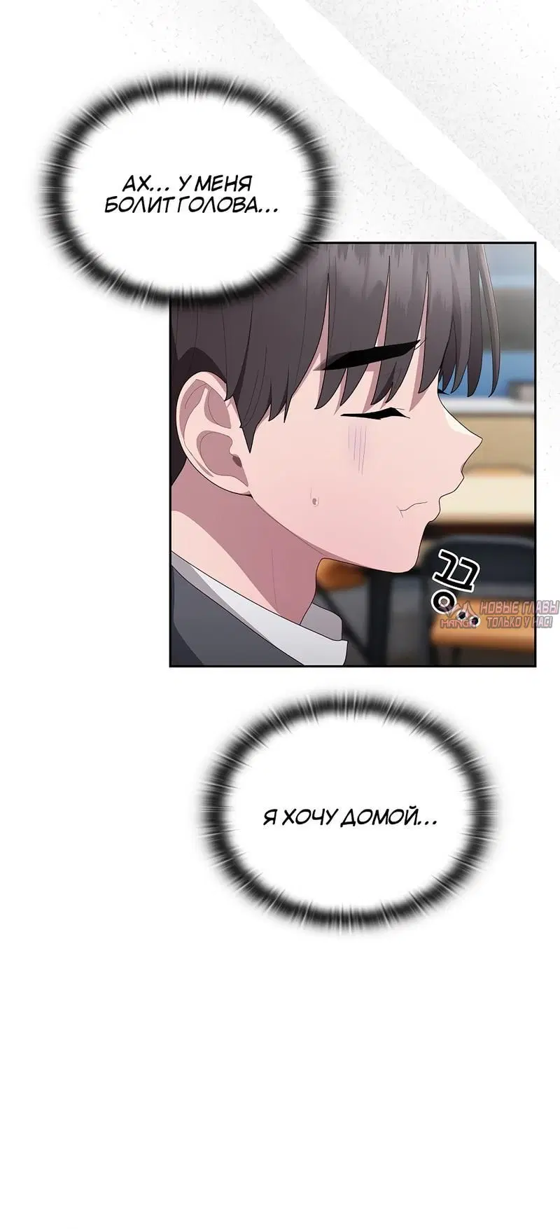 Page 2.002000000