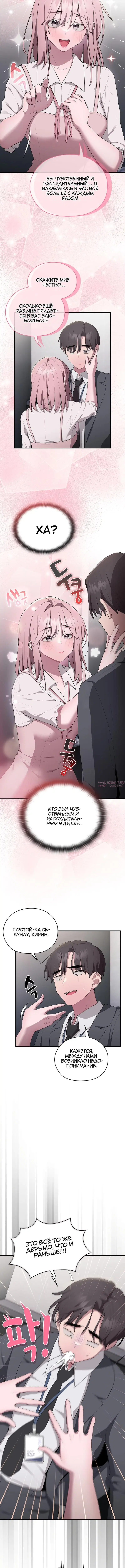 Page 2.001000000