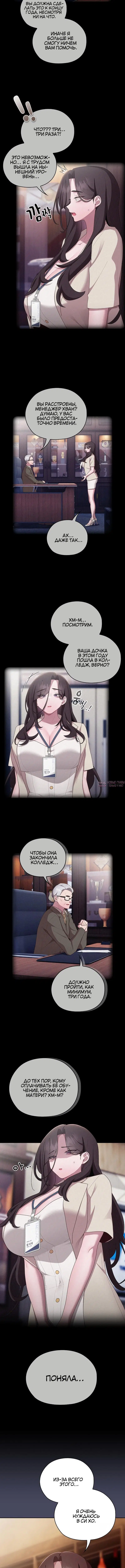 Page 2.001000000