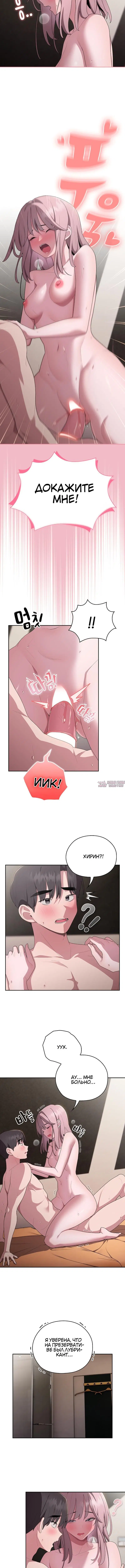 Page 2.001000000