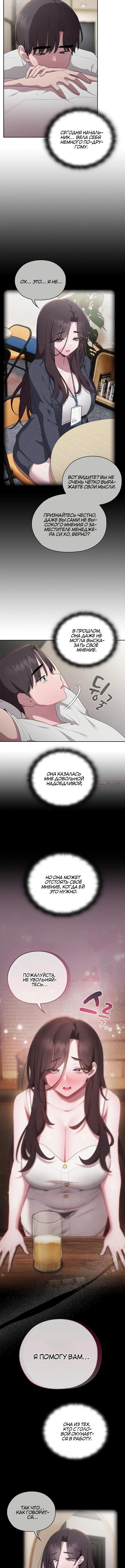 Page 2.001000000