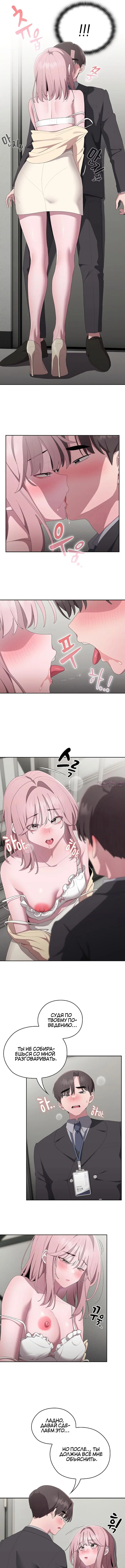 Page 2.000000000