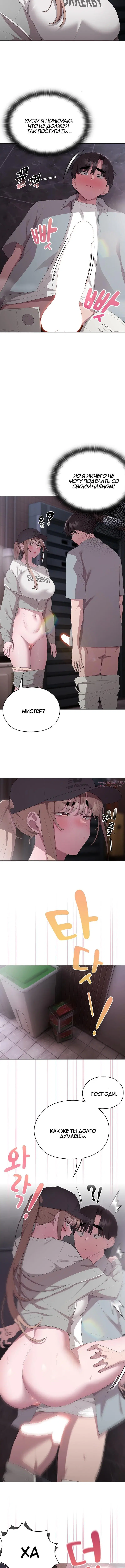 Page 2.001000000