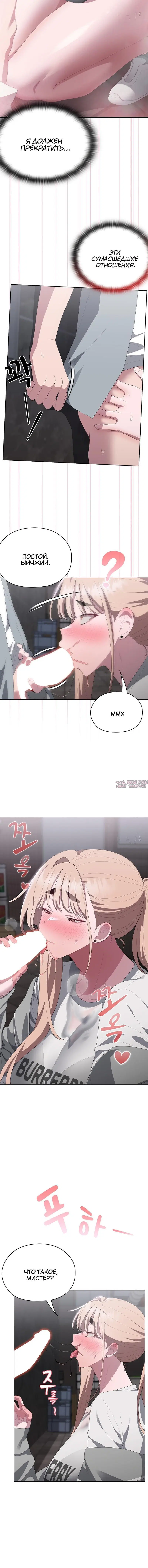 Page 2.001000000