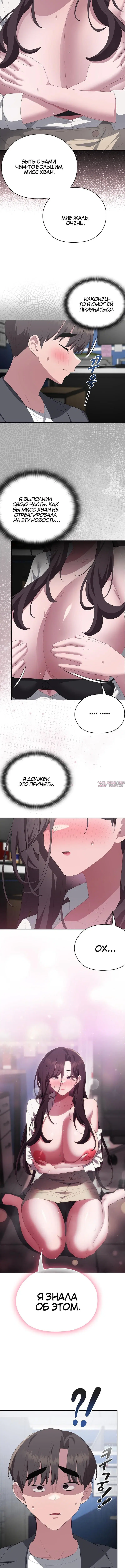 Page 2.001000000