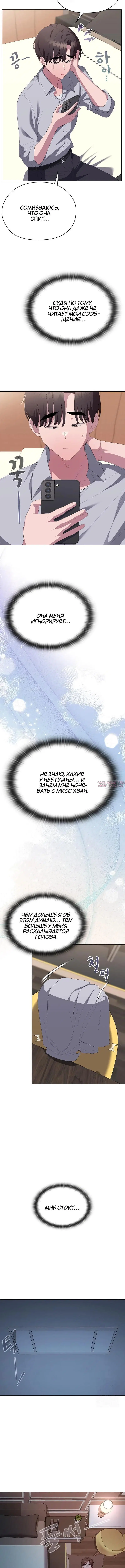 Page 2.001000000