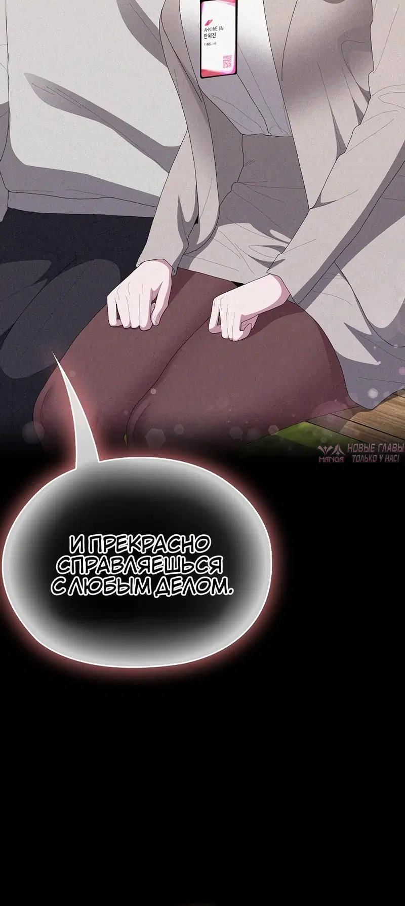 Page 2.002000000