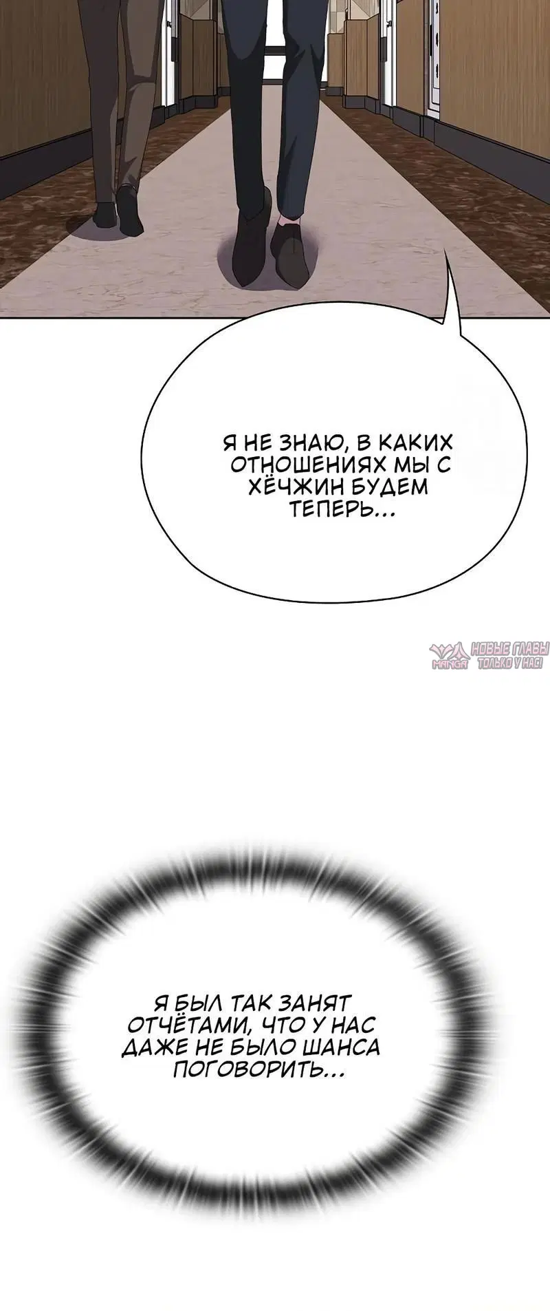 Page 2.002000000