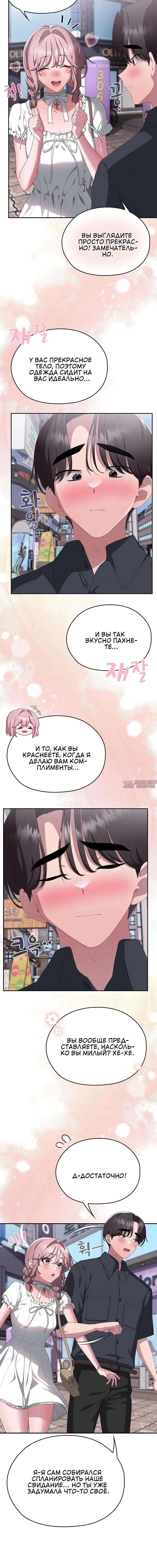 Page 2.001000000