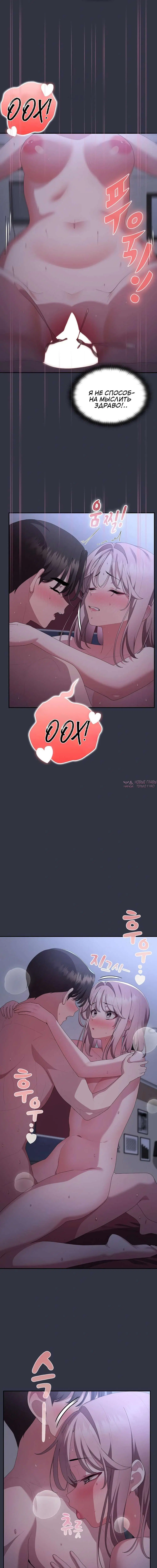 Page 2.000000000
