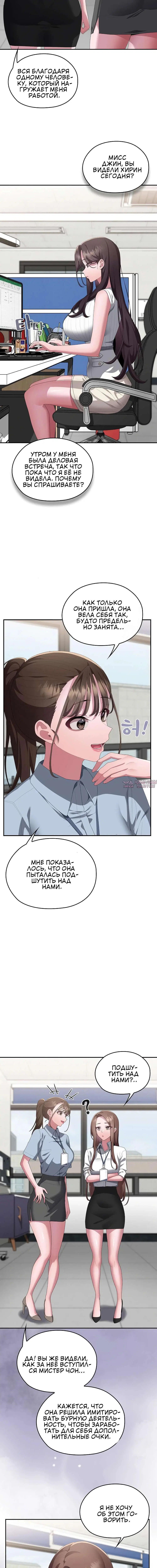 Page 2.001000000