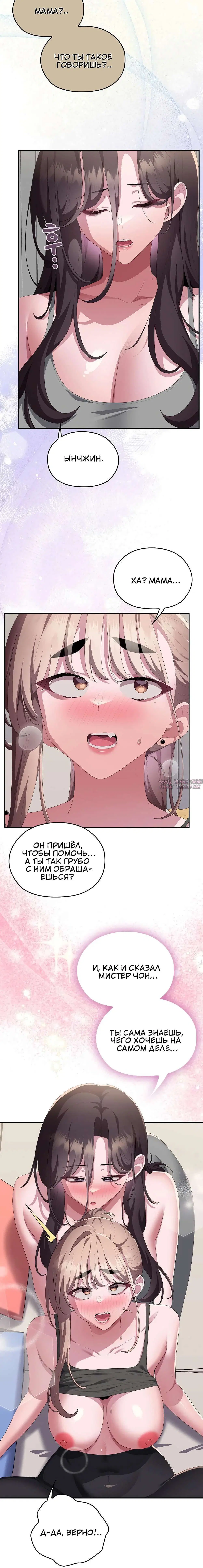 Page 2.002000000
