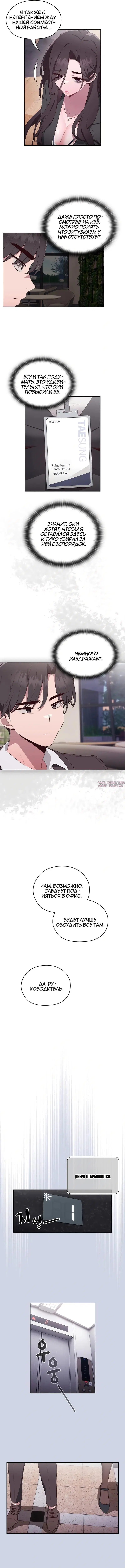 Page 3.000000000
